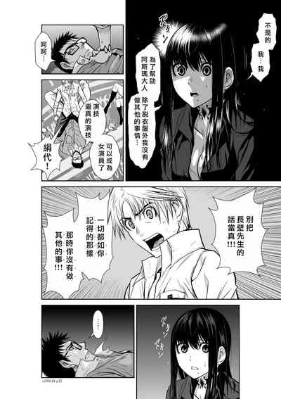 第104頁圖