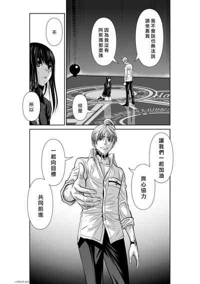 第116頁圖