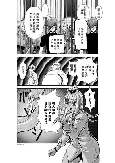 第128頁圖