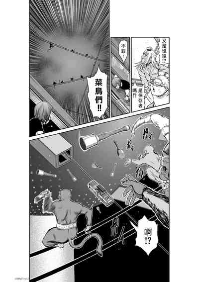 第12頁圖