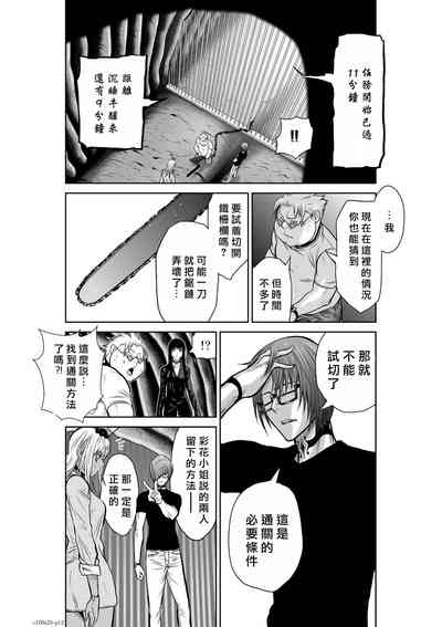 第132頁圖