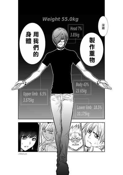 第136頁圖