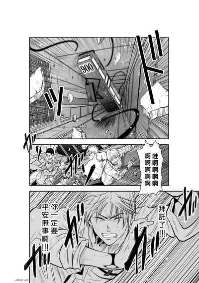 第20頁圖