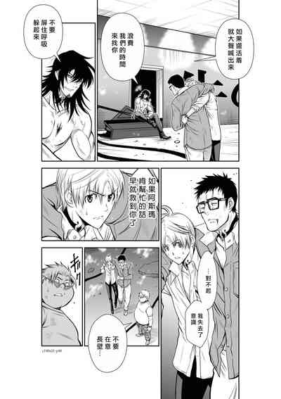 第40頁圖