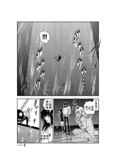 第48頁圖