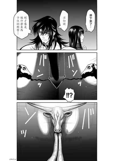 第52頁圖