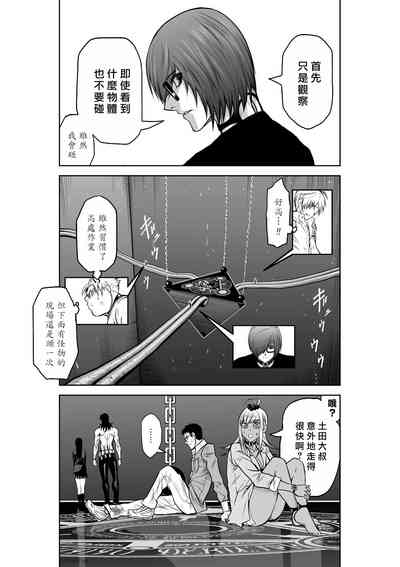 第56頁圖