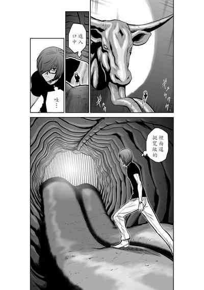 第60頁圖