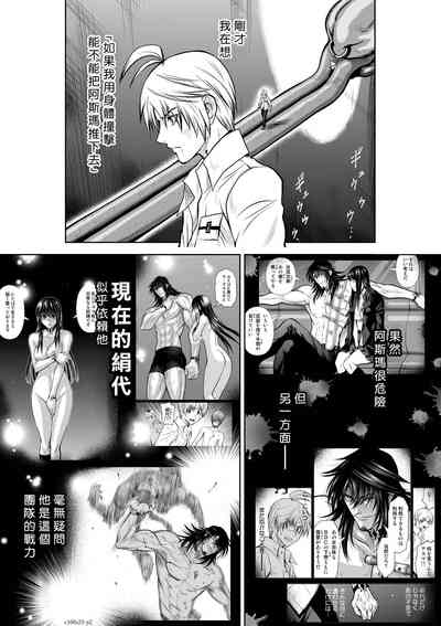 第72頁圖