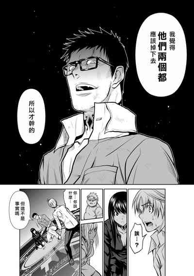 第96頁圖