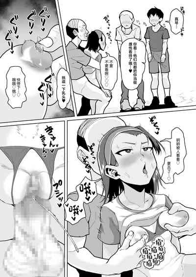 第32頁圖