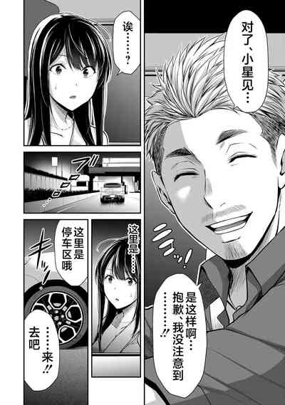 第104頁圖