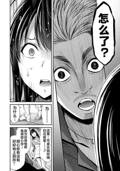 第108頁圖