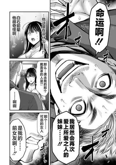 第116頁圖