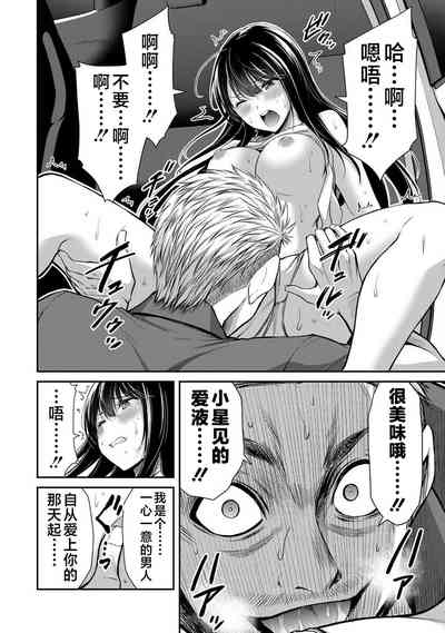 第124頁圖