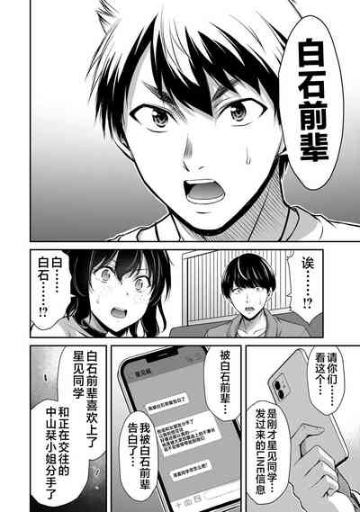 第128頁圖