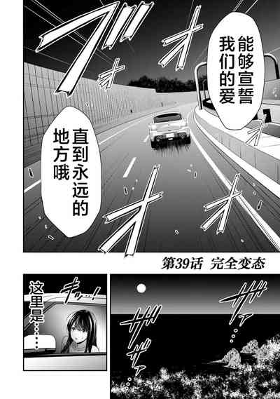第136頁圖