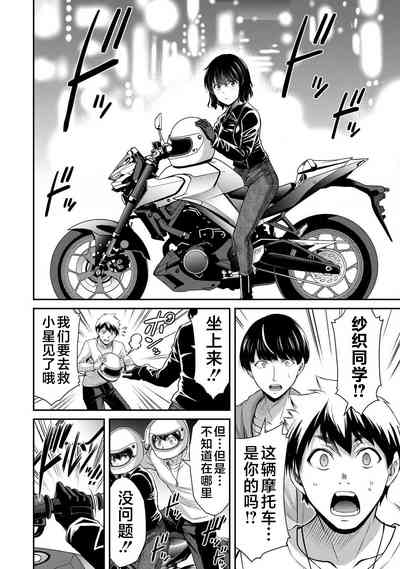 第140頁圖