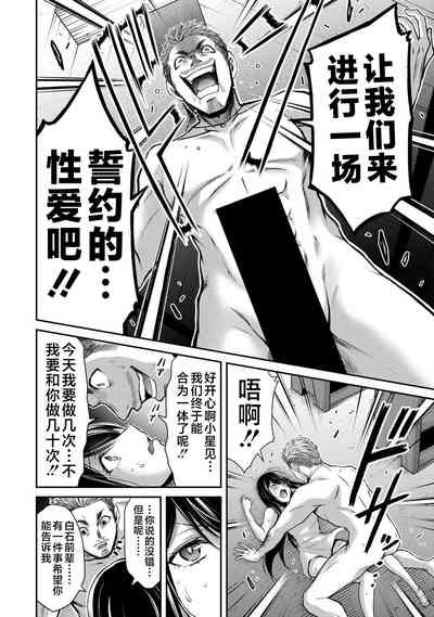 第144頁圖