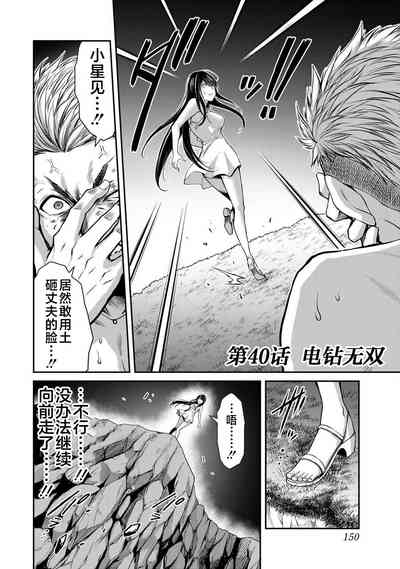 第152頁圖