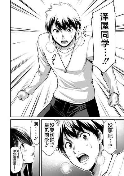 第156頁圖