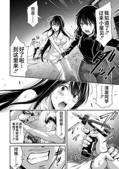 第160頁圖