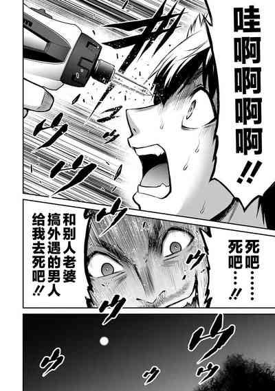 第164頁圖