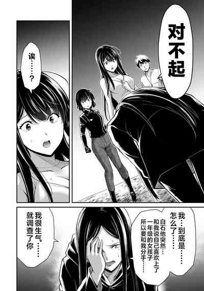 第172頁圖