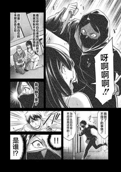 第176頁圖