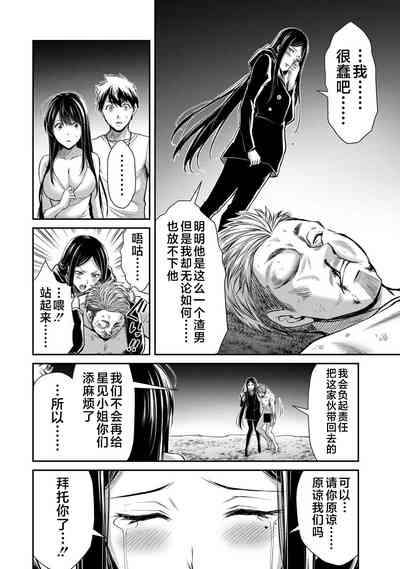第180頁圖