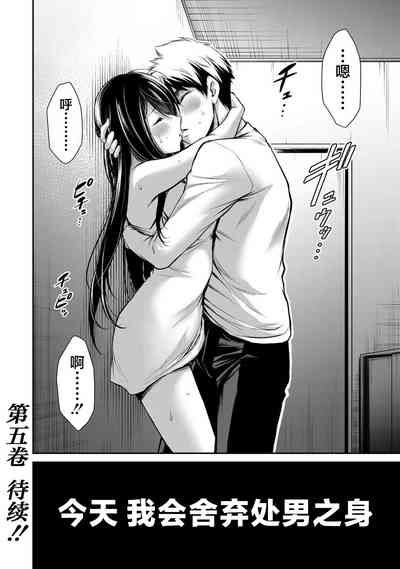 第184頁圖