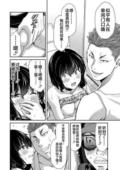 第188頁圖