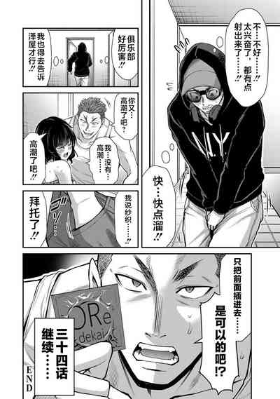 第192頁圖