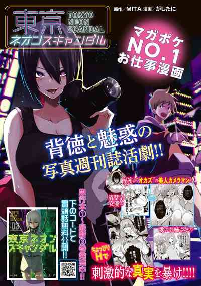 第200頁圖