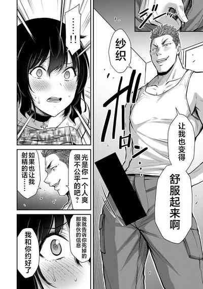 第20頁圖