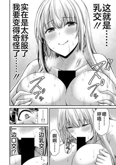 第56頁圖