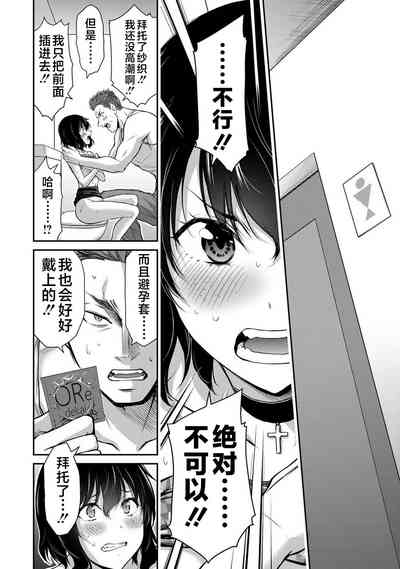 第60頁圖