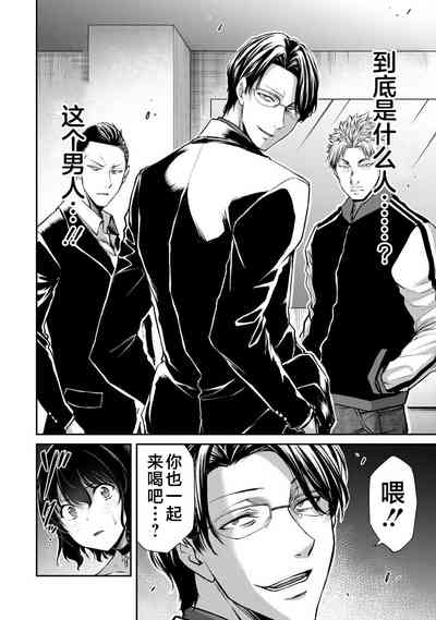 第72頁圖