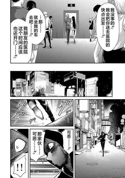 第84頁圖