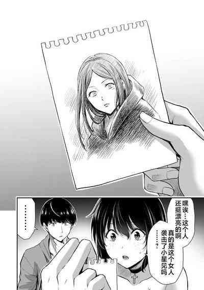 第92頁圖