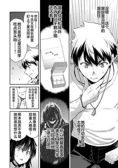 第96頁圖