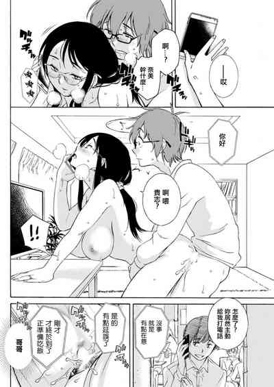 第16页图
