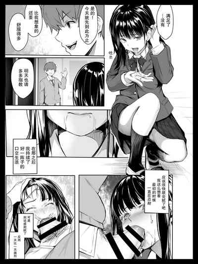 第12页图