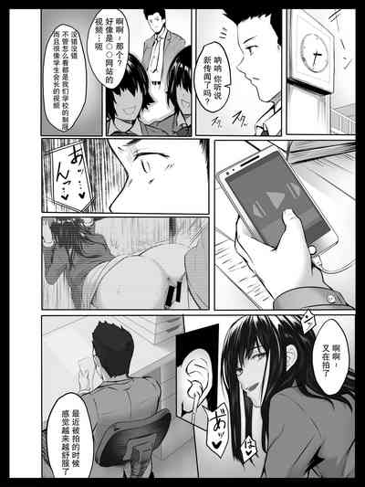 第28页图