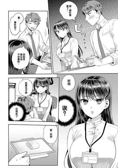 第116頁圖