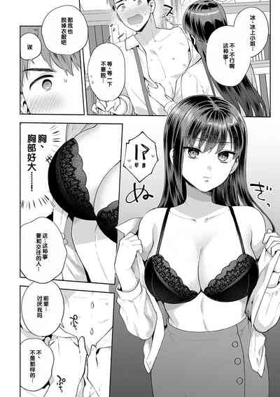 第124頁圖