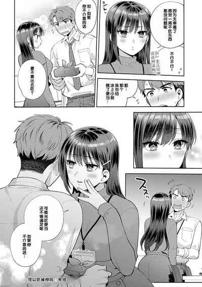第140頁圖