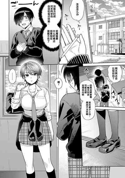 第144頁圖