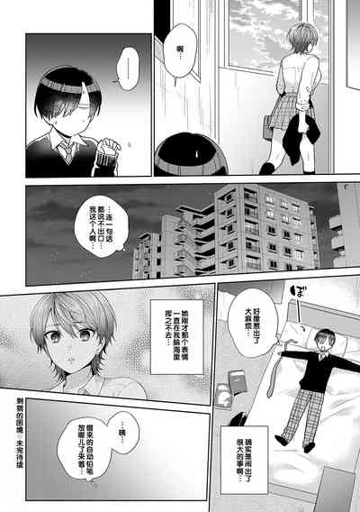 第164頁圖