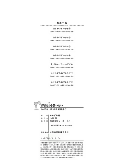 第196頁圖